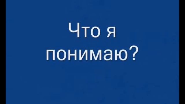 учитель музыки БУЗЬКО Э.И. г.о.Электросталь смотреть онлайн