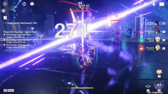 Abyss 12 - 1 [34s] Raiden C2 Hypercarry смотреть онлайн