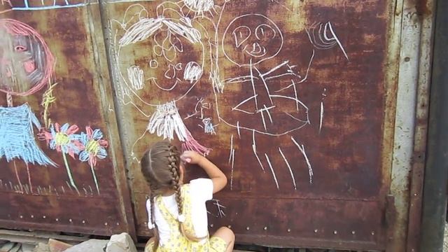я рисую мелом!!! смотреть онлайн