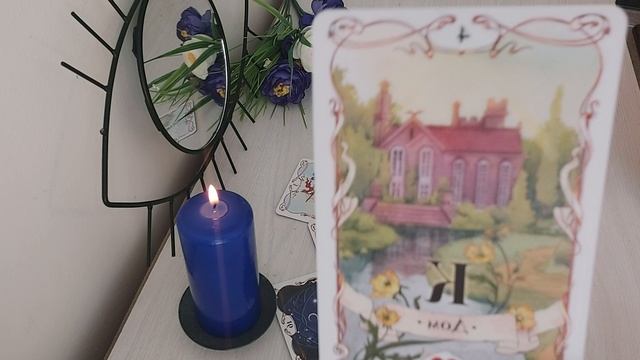 ?Помощь от ВС?