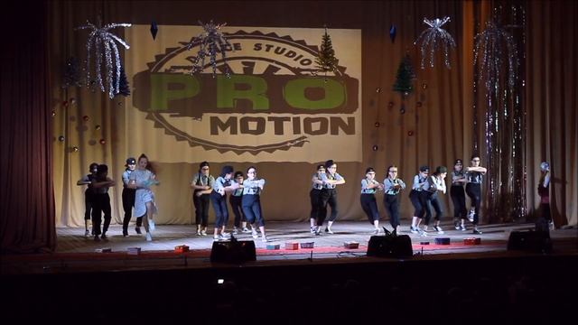 "Приключения Шуриков" dance studio "PRO_MOTION" смотреть онлайн