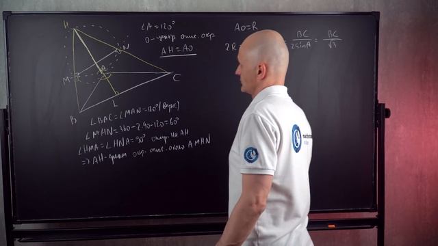 Досрочный ЕГЭ 2020 математика + прогноз на основную волну смотреть онлайн