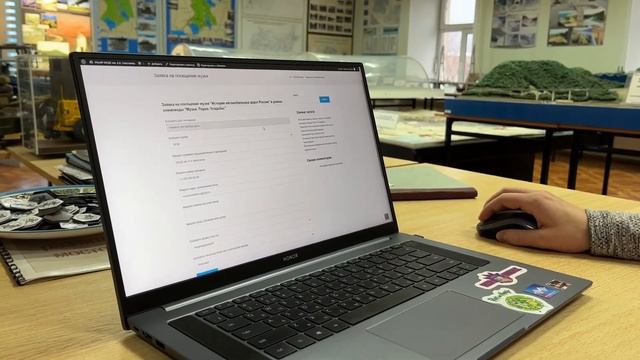 Создание виртуального тура по музею | Студенты на практике смотреть онлайн