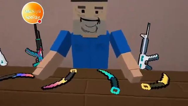 Страшная музыка с йобой смотреть онлайн