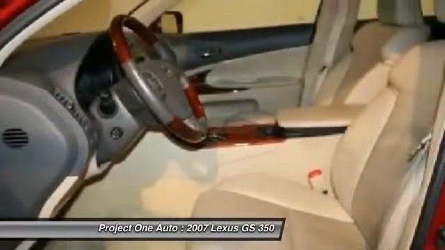 2007 Lexus GS 350 Carlstadt NJ 07072 смотреть онлайн