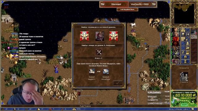 Собрал Пандорки под центр! ?? смотреть онлайн