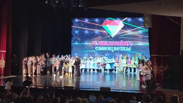 Специальный приз. Славянские самоцветы. Менада. 30.10.2022 смотреть онлайн