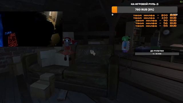 ОЦЕНКА КАНАЛОВ ВЗ ПОДПИСКА СТРИМ смотреть онлайн