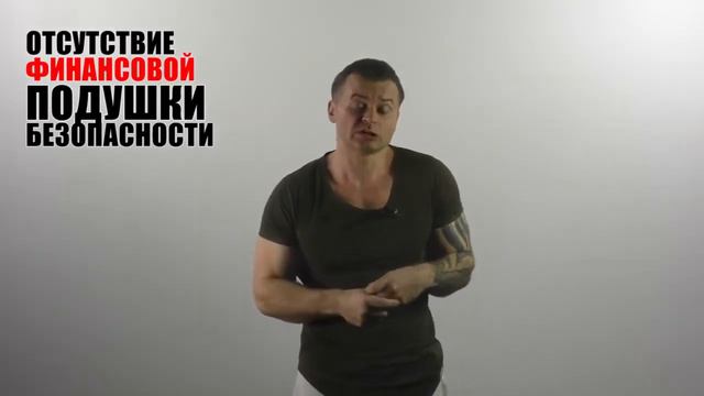 Средства, которые лечат от бедности  //Денис Борисов