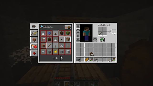 Пещера алмазов!!! Адское выживание №4 смотреть онлайн