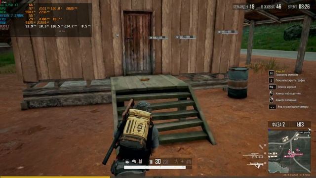 rx 6750 xt ryzen 7 3700x B550M PUBG 4K графика от очень низкая до ультра запись в 1080р 60 фп смотреть онлайн