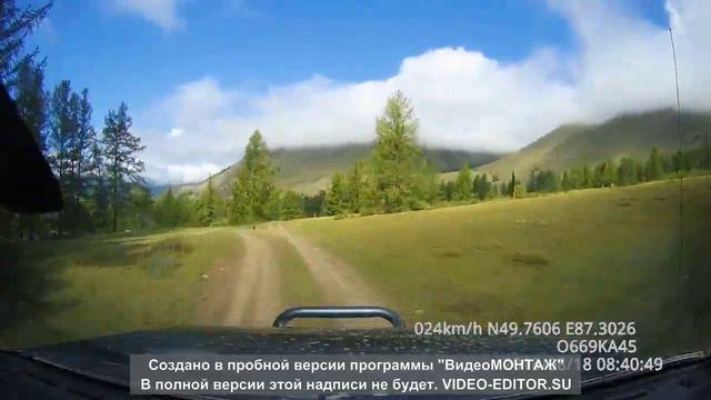 Джазатор Карагем 2018 3 смотреть онлайн