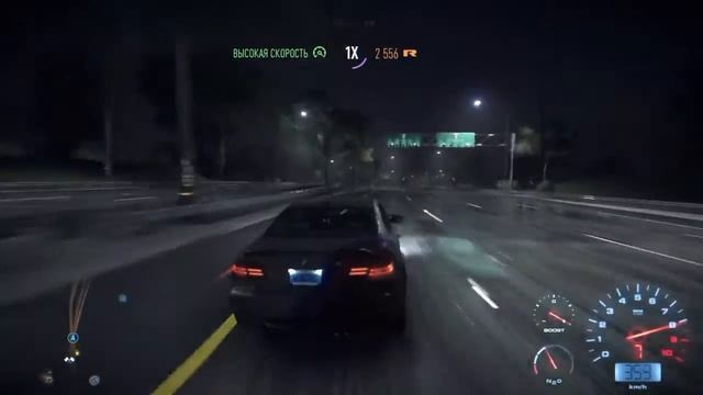 NFS 360 км/ч смотреть онлайн