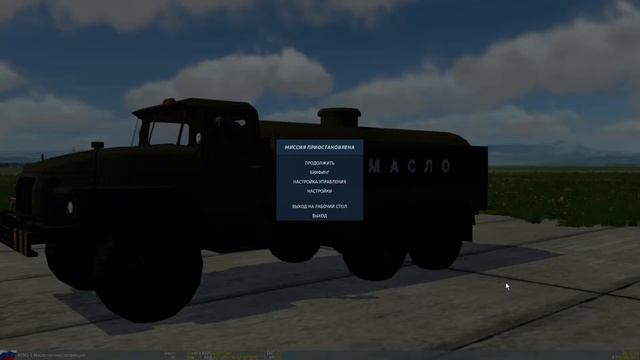 Попадание Ракеты, которая убивает Су-25Т, КАТАПУЛЬТИРОВАНИЕ Digital Combat Simulator Black Shark смотреть онлайн