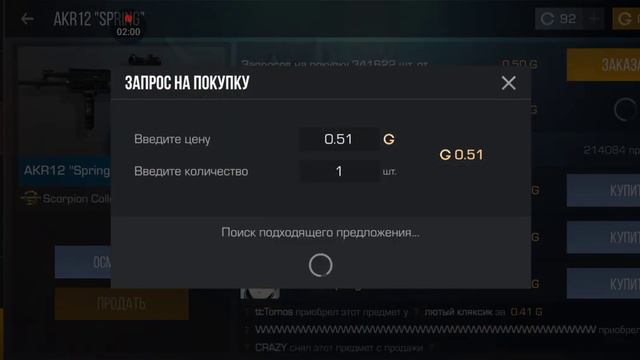 ЧТО МОЖНО КУПИТЬ ЧТОБ ПОТОМ ОКУПИТСЯ ! смотреть онлайн