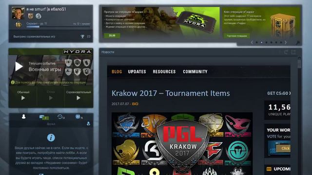 Counter strike Global Offensive 07 08 2017 14 26 39 02 смотреть онлайн