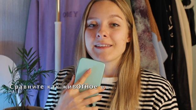 Модные тренды для подростков