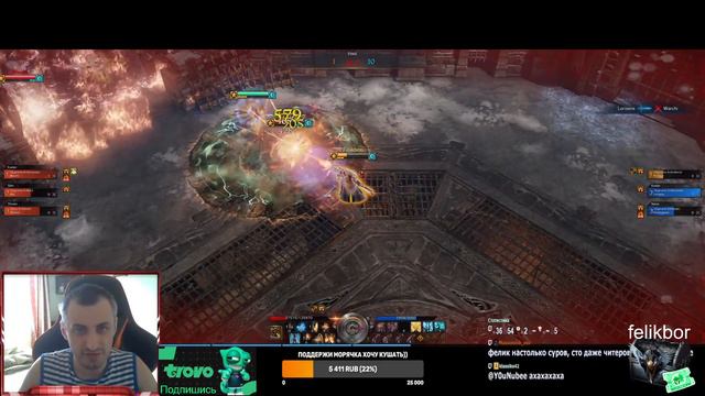 lost ark RU/EU server залетай к морячку)))) смотреть онлайн