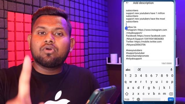 Description में सिर्फ ये Tag डालो फिर देखो असली व्यूज ! Right wat to write YouTube description 100% смотреть онлайн