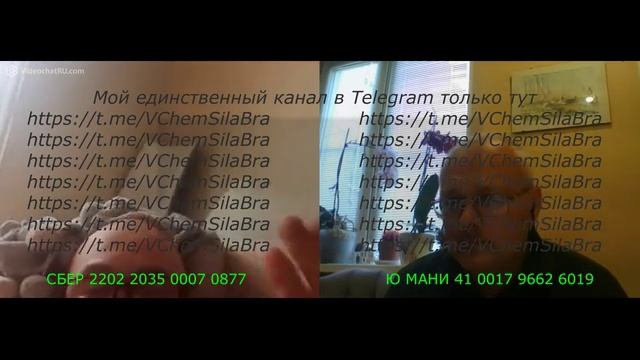 О Советском Союзе, железном занавесе и признании республик (август 2022) смотреть онлайн