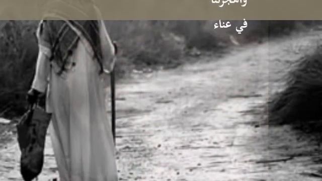 هذي الدنياغريبه..ماهر مشعل смотреть онлайн
