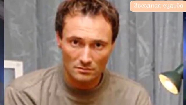 Однолюб и талантливый актёр Дмитрий Ульянов смотреть онлайн