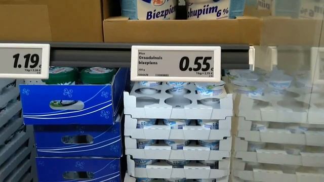 Лидл в Саласпилсе. Какие там есть карточки? смотреть онлайн
