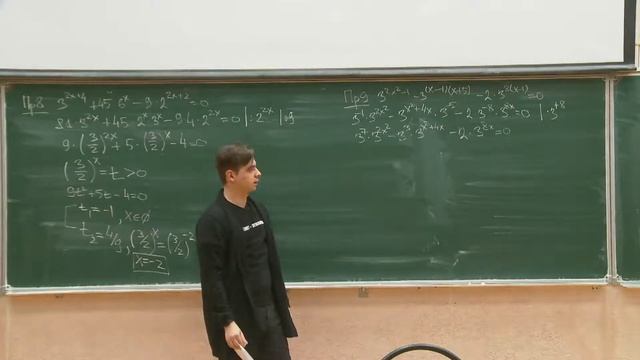 Занятие №4 Прикладная математика смотреть онлайн