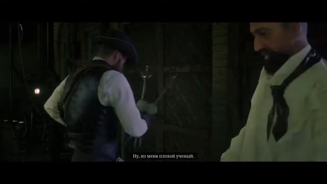 Red Dead redemption 2. Марко Драгич смотреть онлайн