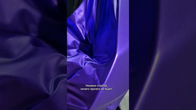 Заранее продумываем завороты смотреть онлайн