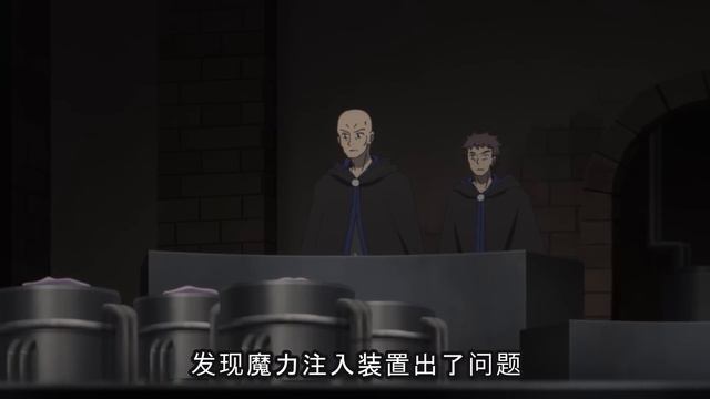 為吃口飯一天砍完15噸木柴！隨手放個大招路人還以為隕石降落！【轉生賢者的異世界生活】 смотреть онлайн