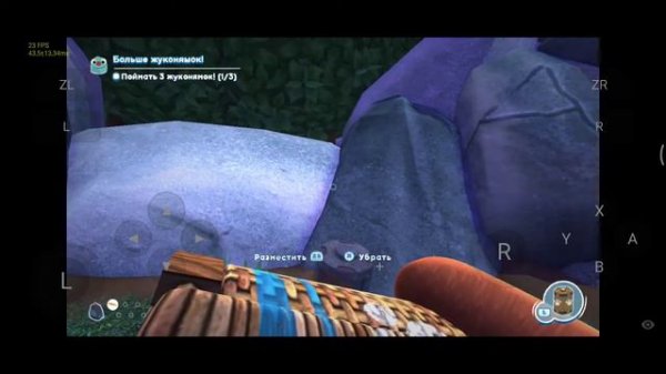 Bugsnax on android + download link (skyline emulator)