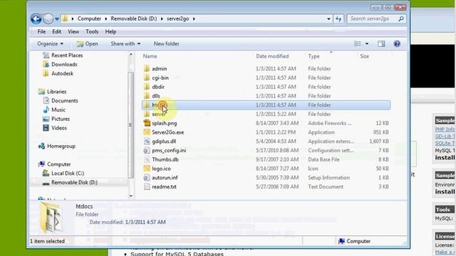 How to launch and use basic features of Server 2 Go Lesson Tutorial смотреть онлайн