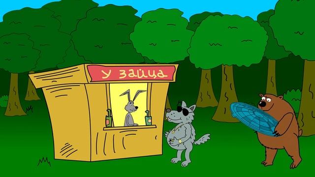 Анекдот про панаму смотреть онлайн
