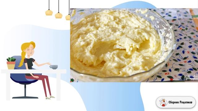 Рецепты Десертов