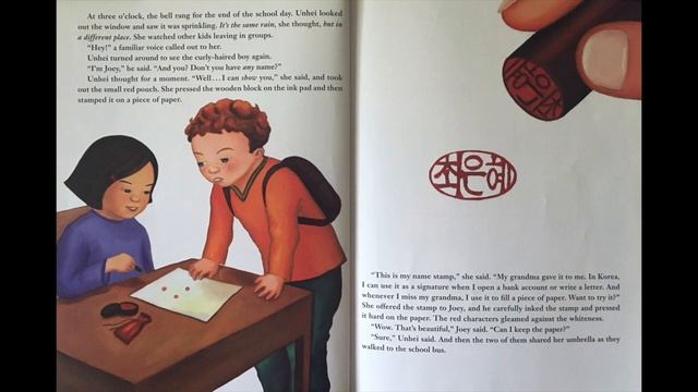 Interactive Read Aloud Kids' Book: THE NAME JAR written and illustrated by Yangsook Choi смотреть онлайн
