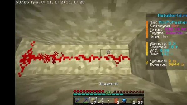 Самая Легкая Ферма Коров На Спавнере HollyWorld