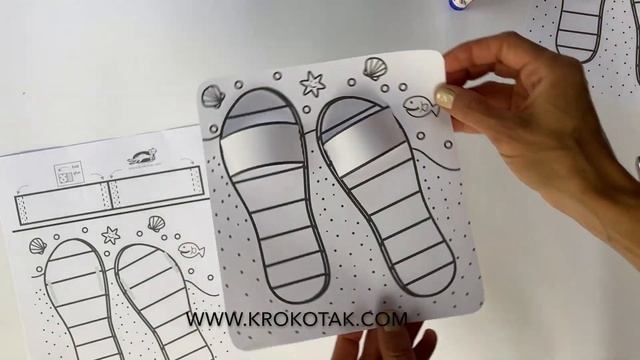 3D COLOURING PAGES смотреть онлайн