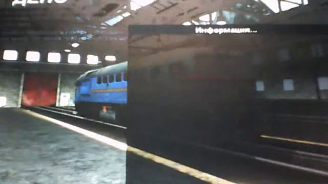 обзор поездов из Trainz Simulator 2012