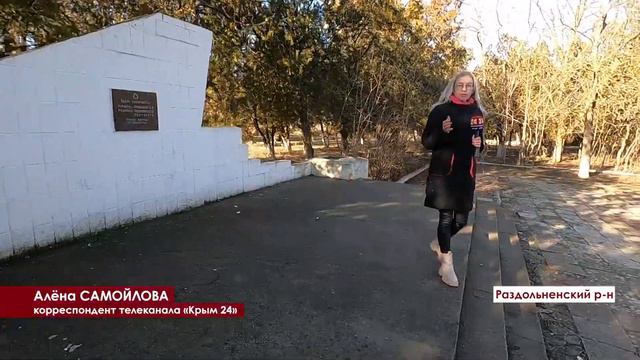 СДЕЛАТЬ НА СОВЕСТЬ смотреть онлайн