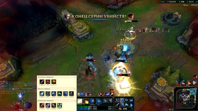 Гайд Эзреаль LoL - Guide Ezreal League of Legends - ЛоЛ Гайд Ezreal смотреть онлайн
