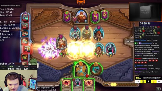 SilverName. Топовая Стратегия Мастера Нгуена. Hearthstone смотреть онлайн
