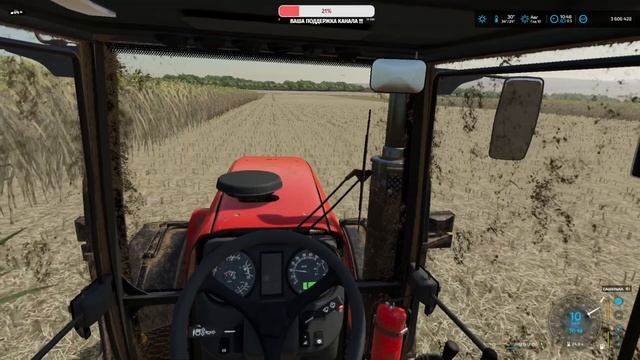 ✔ФС 22 ВОТ ОН САХАРНЫЙ ТРОСТНИК - ЭТО ЖЕСТЬ ??? #14  ???? #фс22 #fs22