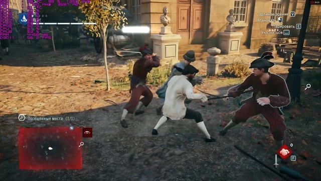 Assassin's Creed: Unity | i7 4790k OC & RX 470 4gb смотреть онлайн