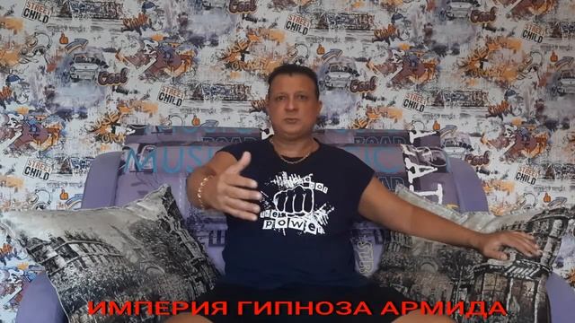 Гипноз от лишнего веса, ожирения. Ростов, Краснодар, Москва, Санкт-Петербург, Красноярск, Лондон. смотреть онлайн