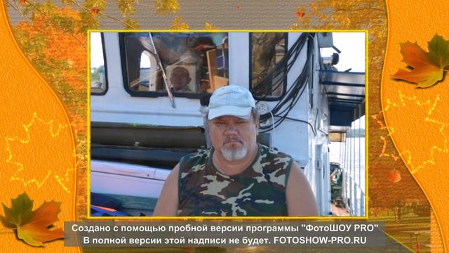 Видео --****Кузнецово*** ==Гаринский район***==р. Тавда***=== смотреть онлайн