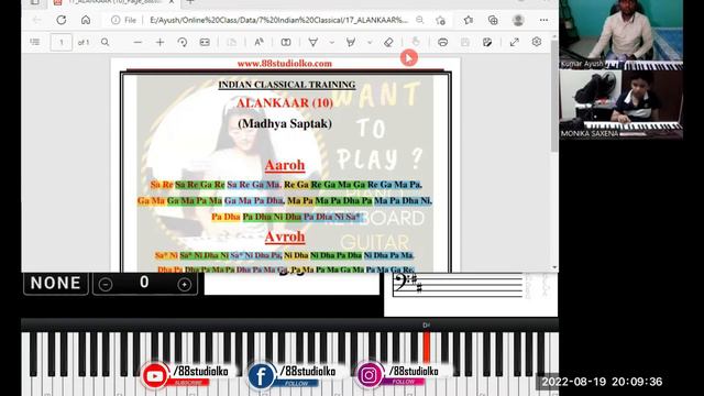 Daiwik Saxena | Dubai, U.A.E. | Indian Classical | Online Lessons | 88studiolko | +91-8604445014 смотреть онлайн