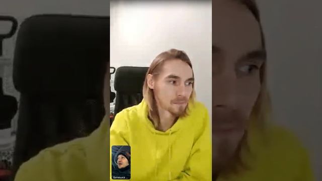 Прямой эфир 