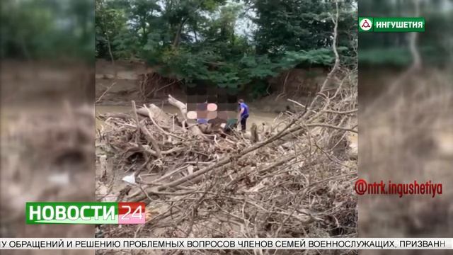 Спасатели МЧС обнаружили тело пропавшего жителя республики в реке Сунжа смотреть онлайн