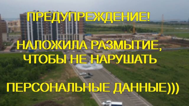 Ставрополь. Музон и фуэте: рубрика - наблюдения))) смотреть онлайн